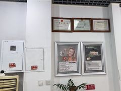 -雅仕康口腔