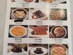 -新南华大酒店(长寿店)