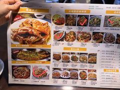 -大碗厨 25年老字号 现炒湘菜(四季天地店)