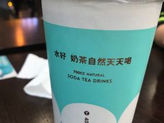 -700CC(丹东女人街店)