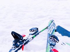 -赤马湖体育滑雪