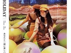 -现代汽车文化中心 Hyundai Motorstudio Beijing