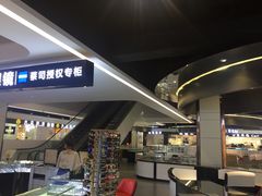 -横岗眼镜城