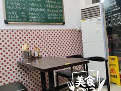 -PHO·5越南牛肉粉(建新路店)