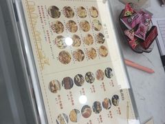 -京馔手工吐司(万达广场济南高新店)