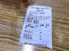 -面乙新派手擀面(大悦城店)