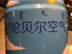 -很久以前羊肉串(昌里路三钢里店)