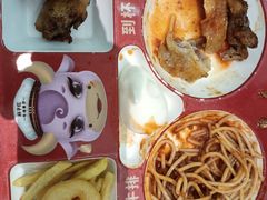 -杯子红牛排(创意产业园店)