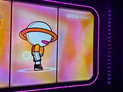 -星聚会KTV(苏州信投大厦店)