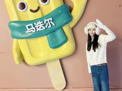 -塔道斯西餐厅(中央大街店)