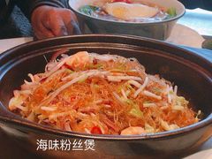 -百富源·海鲜辽菜(浑河堡店)