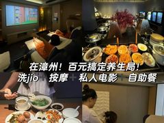 -万事吉健康生活馆(古城店)