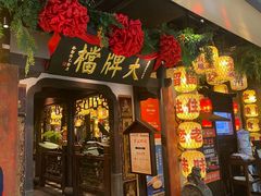 -南京大牌档(中关村店)