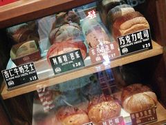 -Juicy Bakery(大学路店)
