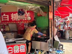 -老南昌白糖糕(大士院店)