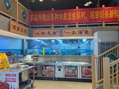 -呷湘厨·鱼汤捞饭·剁椒鱼头·辣椒炒肉(国家会展中心店)