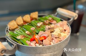 Spicy Miso Beef Intestine Hot Pot