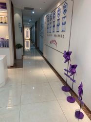 -丽美妍医疗美容·皮秒·立体分层抗衰