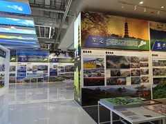 -广州市城市规划展览中心