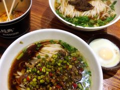 -肆姐面粉馆(坡子街店)