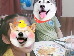 -蓝精灵乐园·世茂精灵之城主题乐园
