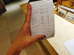 -富瑶大酒店(强工二街店)