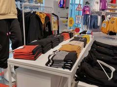 -美特斯邦威(新天地购物中心店)