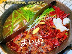 -麓湘小镇(开福万达广场店)