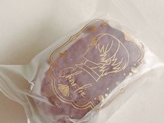 -Holiland好利来(望京新世界店)