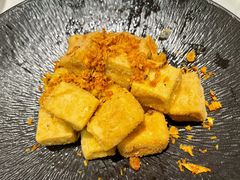 香茅脆豆腐-美奈小馆·越南料理(中航城君尚购物中心店)