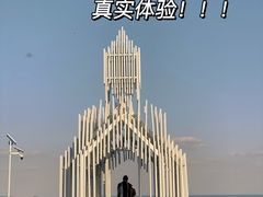 -巧克力渔家.小船海鲜家常菜(万平口店)