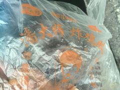 -潘大师炸鸡腿(莱蒙店)