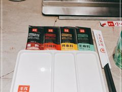 -丰茂烤串(金源店)