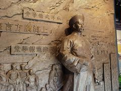 -李鸿章故居