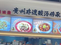 -丝恋丝娃娃(小河海纳店)