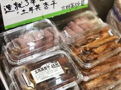 -方林富炒货店(武林路店)