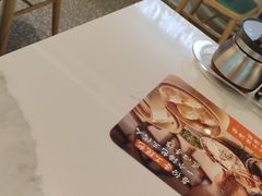 -苏晓玥·手作江南小吃(深圳北站店)