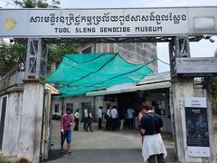 -吐斯廉屠杀博物馆