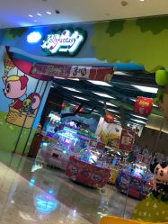 -莫莉幻想儿童乐园(泉州新天店)