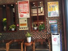 -熙盛源(复兴路店)