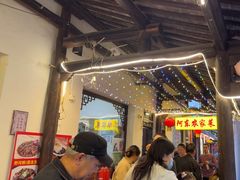 -阿东农家菜(新场古镇下塘街店)