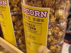 -DQ·蛋糕·冰淇淋(阜盛道店)