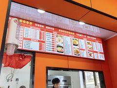 -乌石塘景区