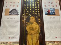 -苏州文庙(姑苏区)