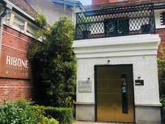 -弗兰克牛排西餐厅Ribone steak house(柠檬花园店)
