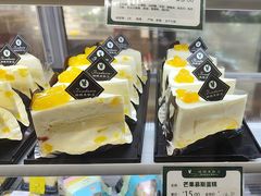 -蜂蝶来饼店(拱北总店)