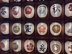 -重庆南山海昌汤都
