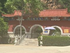 -湖洞水自然风景区