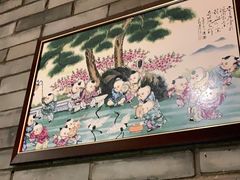 -朱家小厨(红塔西路店)