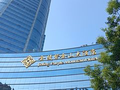 -全聚德(上海首店浦东店)